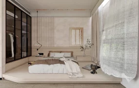 Modern Japanese Bedroom Idea