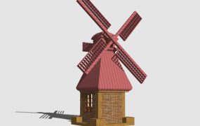 Ornamental Garden Windmill