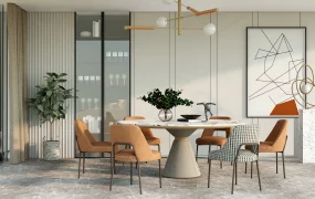 Contemporary Dining Room