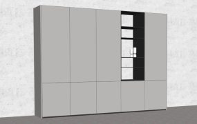 Modern Wardrobe Cabinet Design
