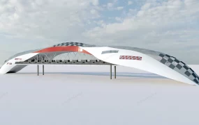 Overhead Pedestrian Bridge