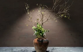 Vintage Clay Vase With Branches