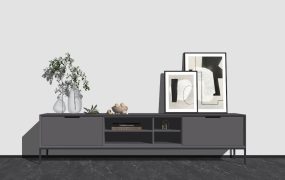 Black Modern TV Stand