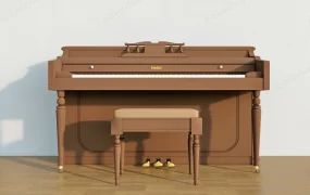 Kimball Upright Piano
