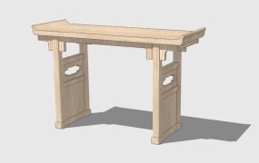 Vintage Console Table