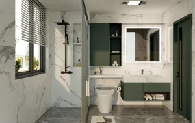 Grey And Green Bathroom