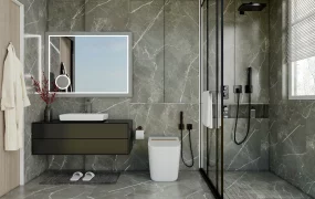 Grey Bathroom Design Idea