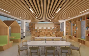 Small Public Library Design